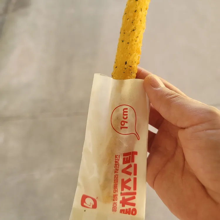 롯데리아 대표 사진