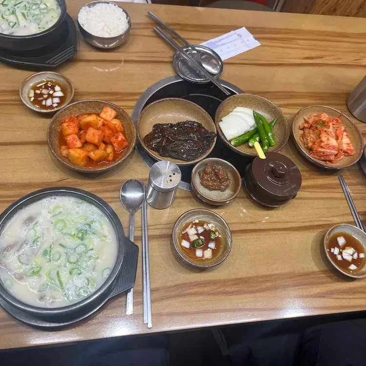 누리재 대표 사진