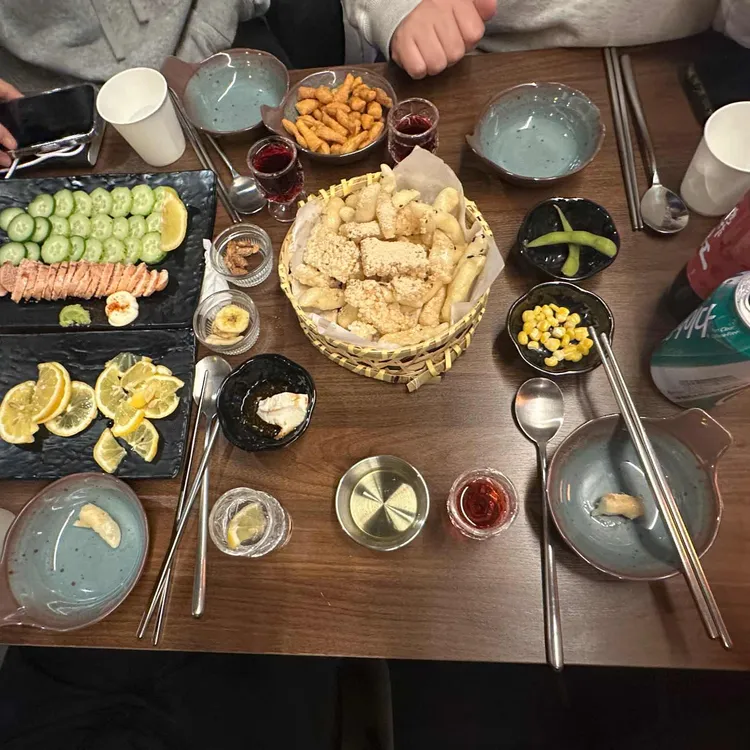수작 대표 사진