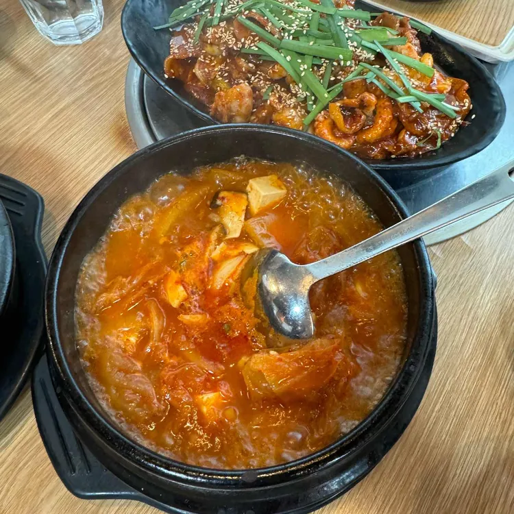 노형 대표 사진