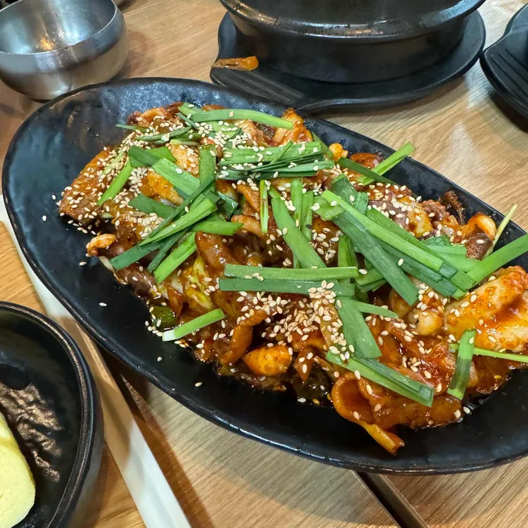 노형 대표 사진