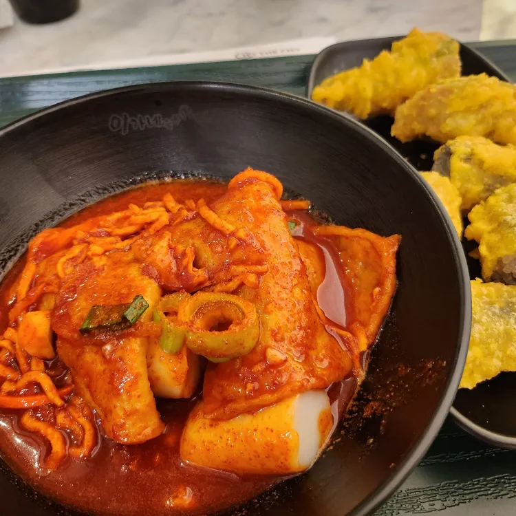 이가네떡볶이 대표 사진