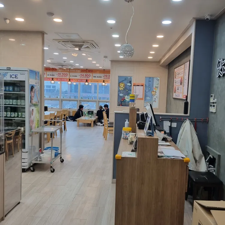 맛나감자탕 대표 사진
