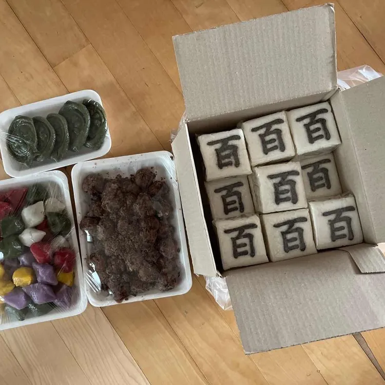착한떡시루 대표 사진