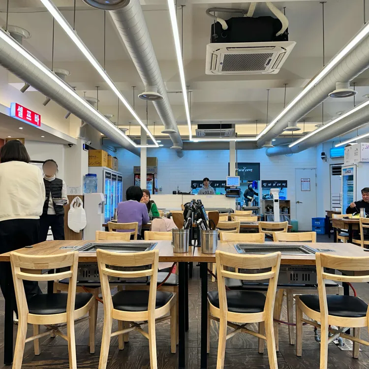 쌈마이대패 대표 사진