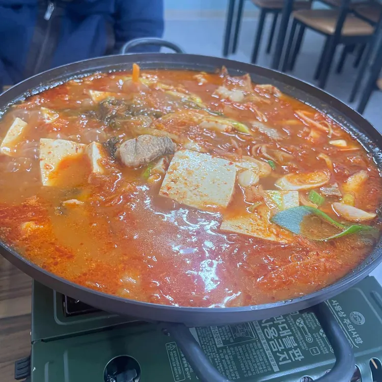 식당 대표 사진