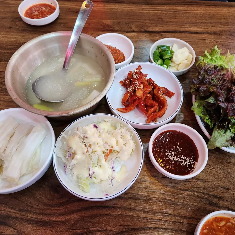 고가네족발 대표 사진