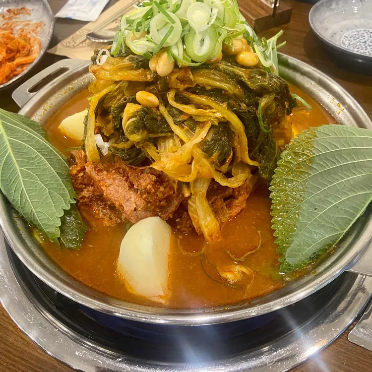해주반 대표 사진