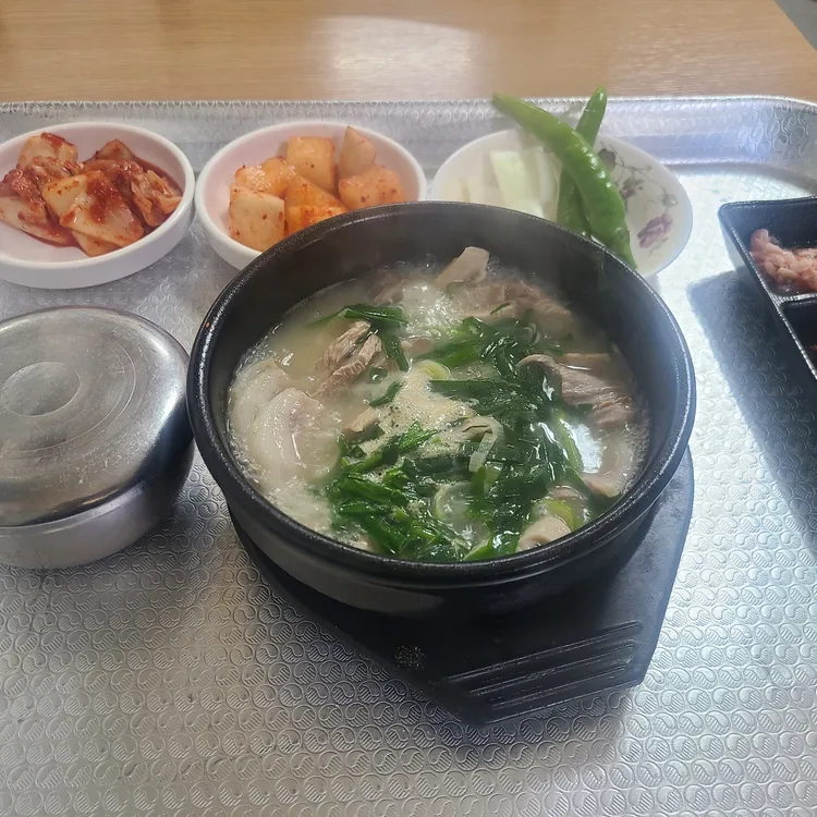 행복한 국밥 대표 사진