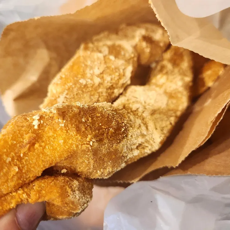 원더풀명품찹쌀꽈배기 대표 사진