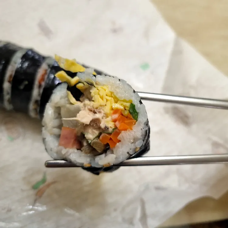 아트김밥 대표 사진