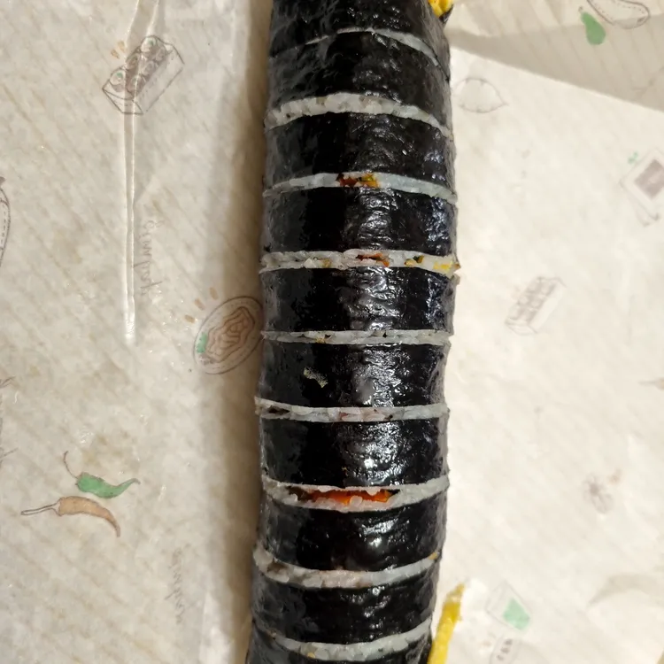 아트김밥 대표 사진