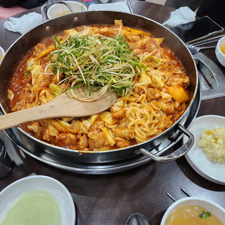 닭이봉 사진 2