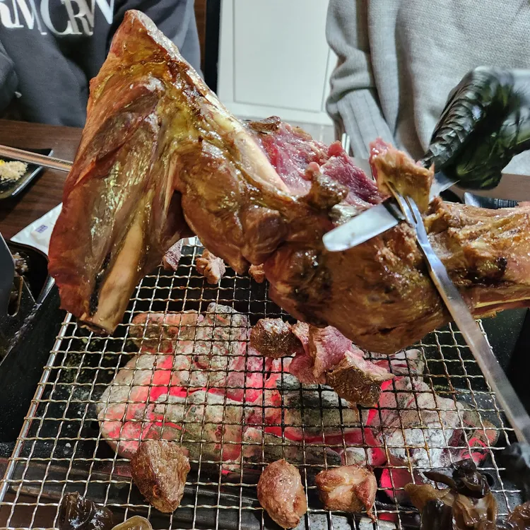 원시다자숯불양다리구이 대표 사진