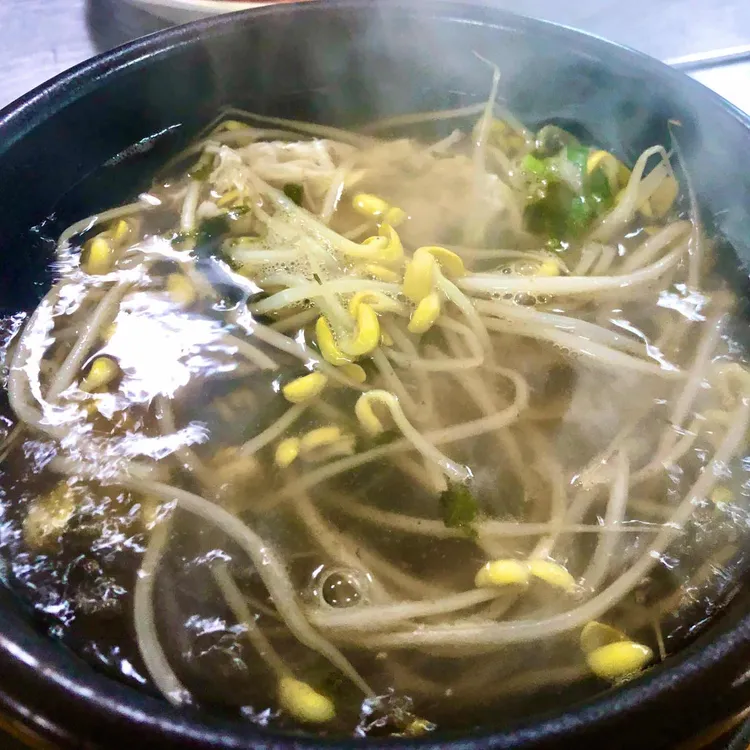 임가네콩나물국밥 대표 사진