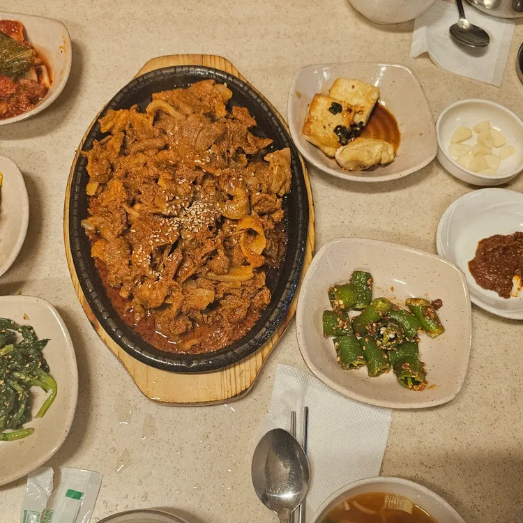 만수정 대표 사진
