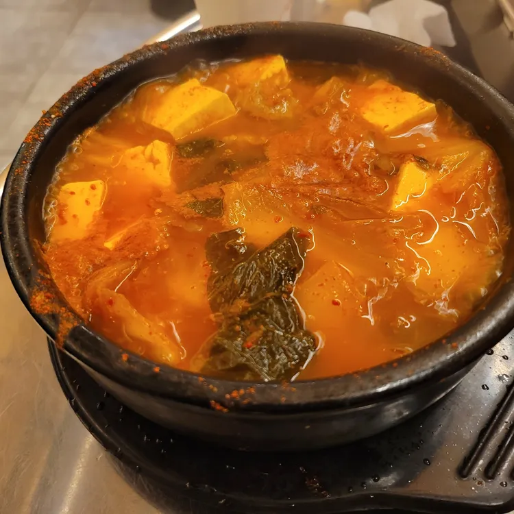 짱돌집 대표 사진