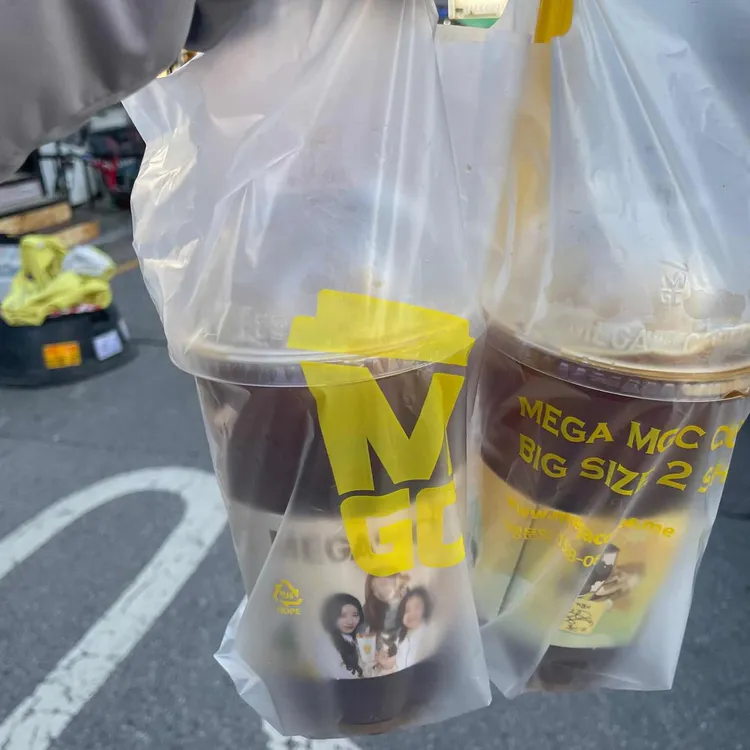 메가커피 대표 사진