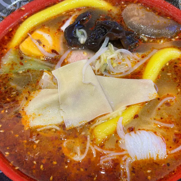 탕화쿵푸마라탕 대표 사진