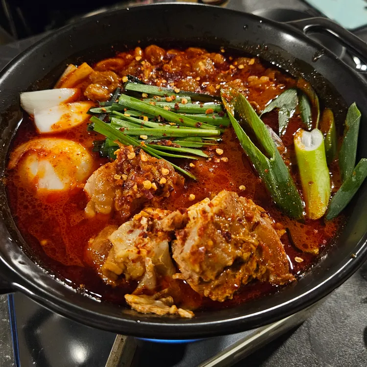 온슬 대표 사진