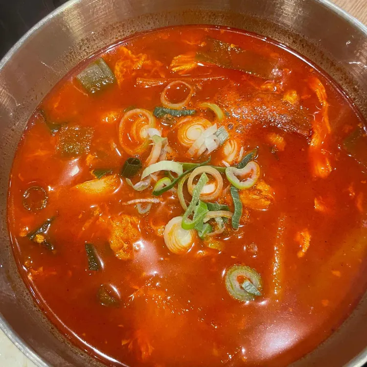 닭곰탱이 대표 사진
