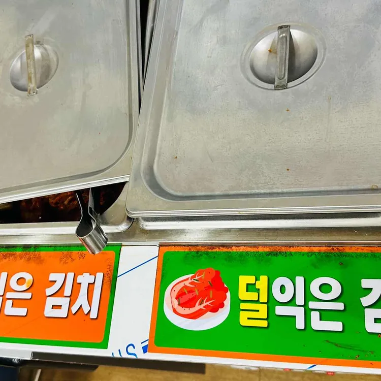 총각손칼국수 대표 사진