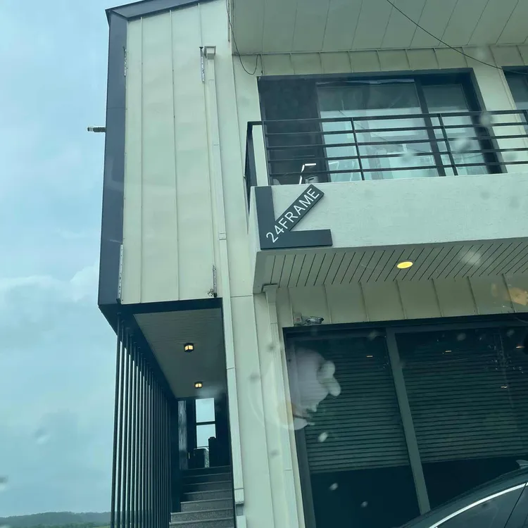 24FRAME 대표 사진