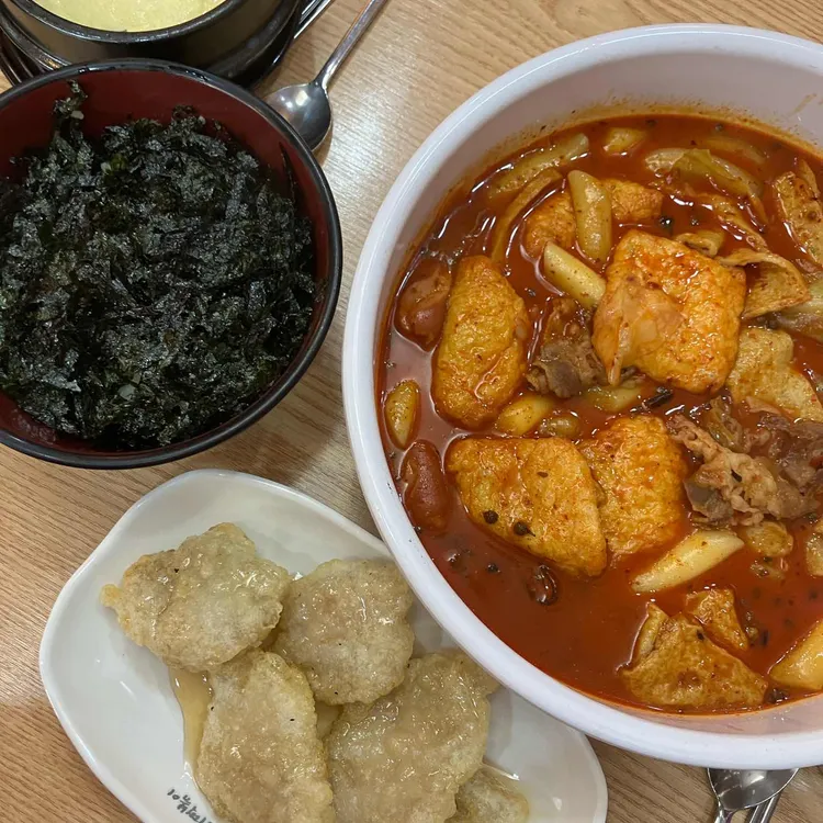동대문엽기떡볶이 대표 사진