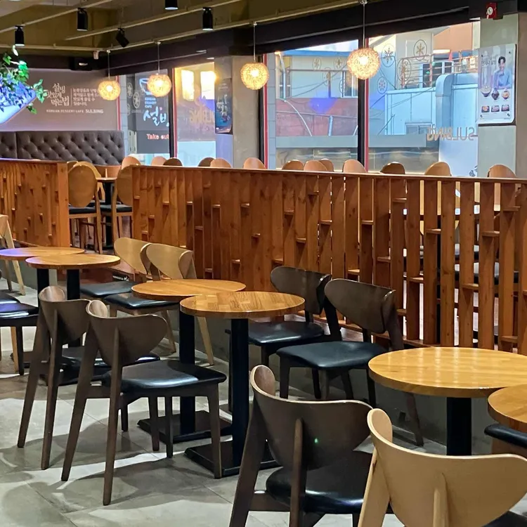 설빙 대표 사진
