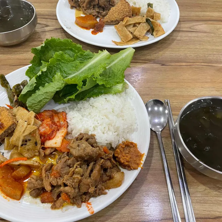 엄마손가정식뷔페 대표 사진