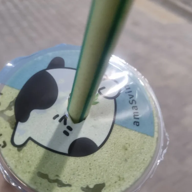 아마스빈  대표 사진
