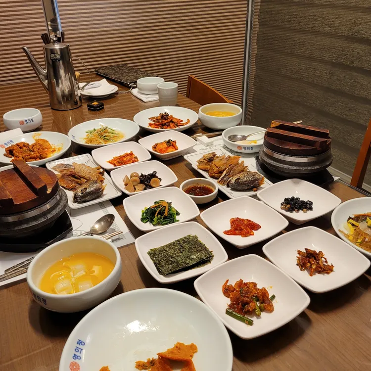 영의정 대표 사진