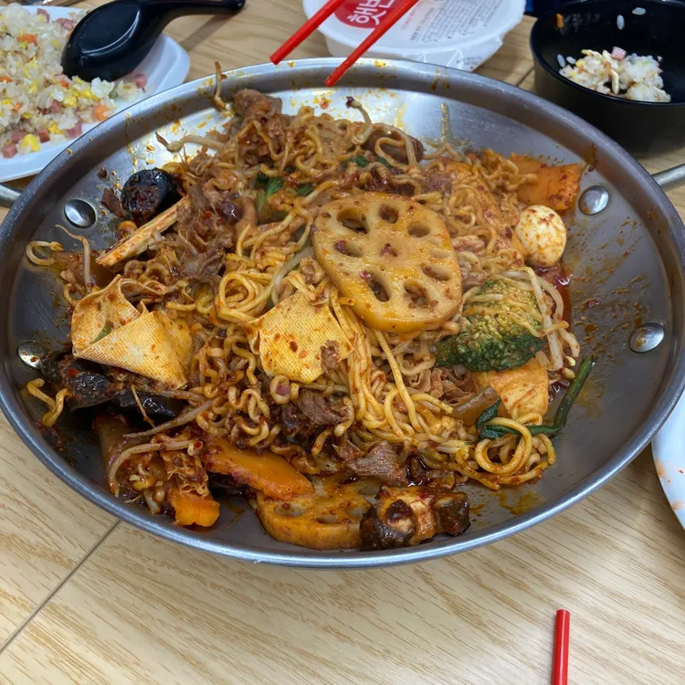 라화쿵부  대표 사진