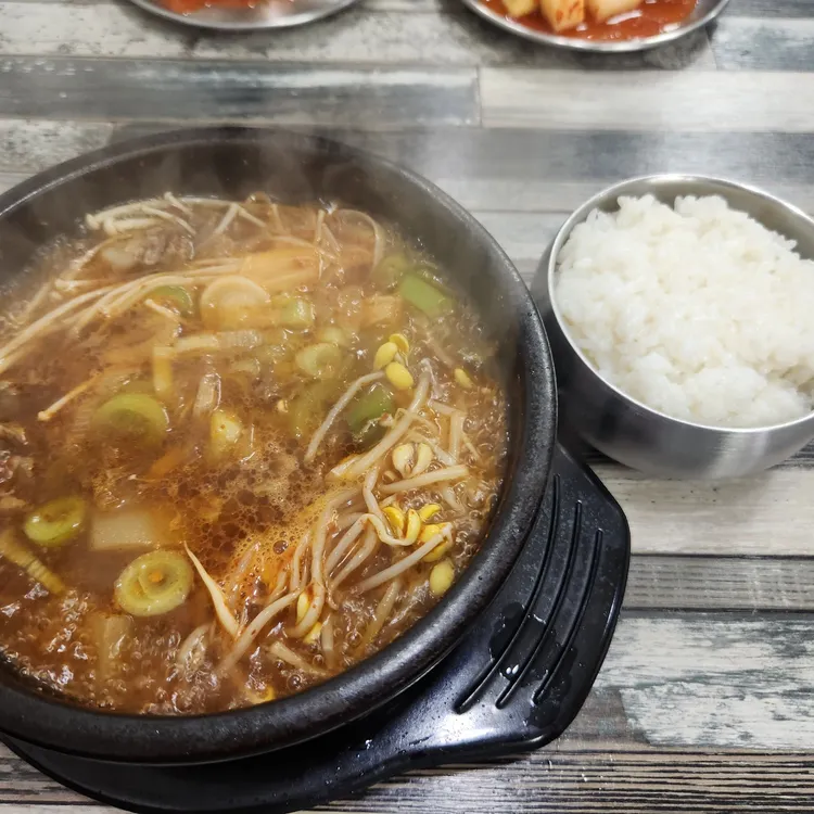 담담 대표 사진