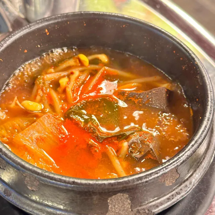 이모네곱창 대표 사진