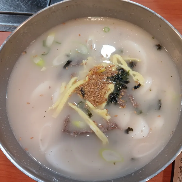 서동한우 대표 사진