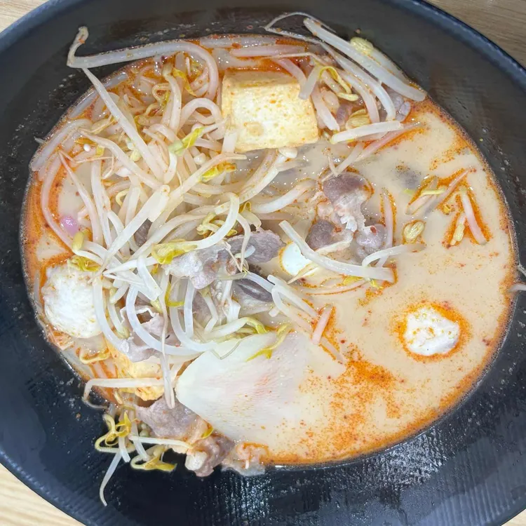 마라에반하다 대표 사진