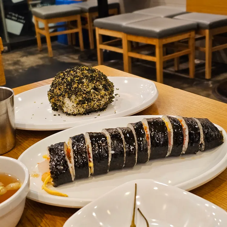 라밥 대표 사진