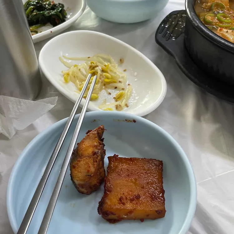 해송가든 대표 사진