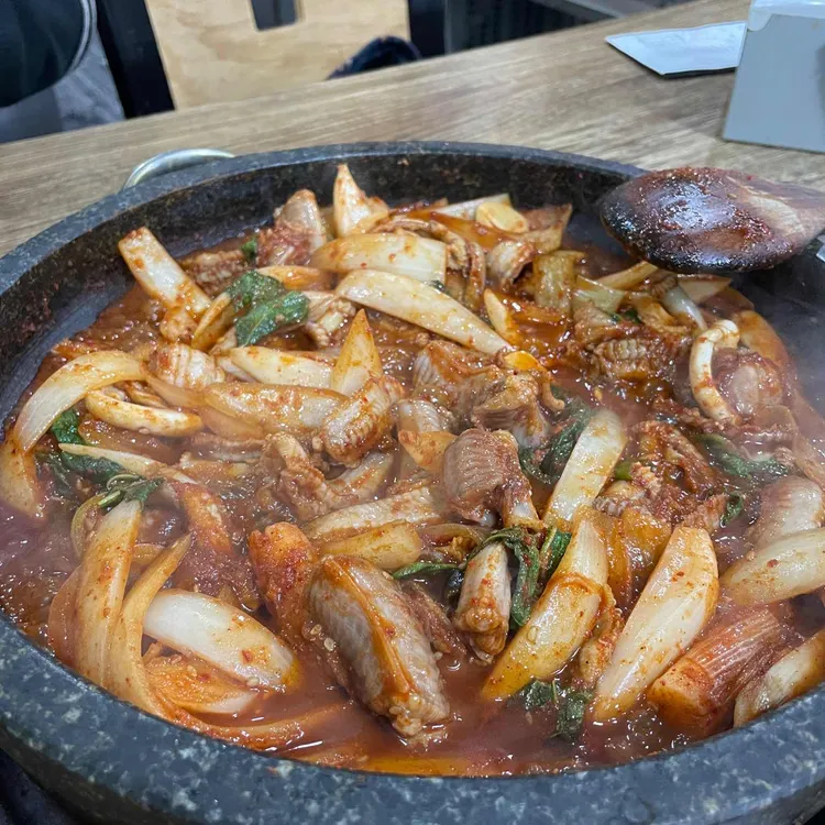원조 소문난 산곰장어 대표 사진