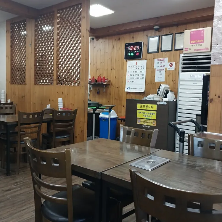 전주콩나물국밥 대표 사진