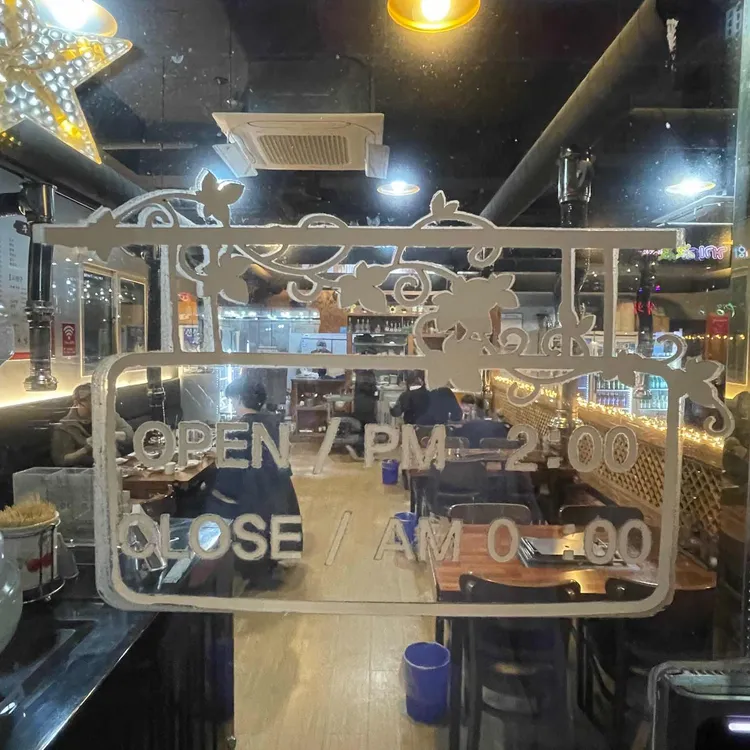 일품양꼬치 대표 사진