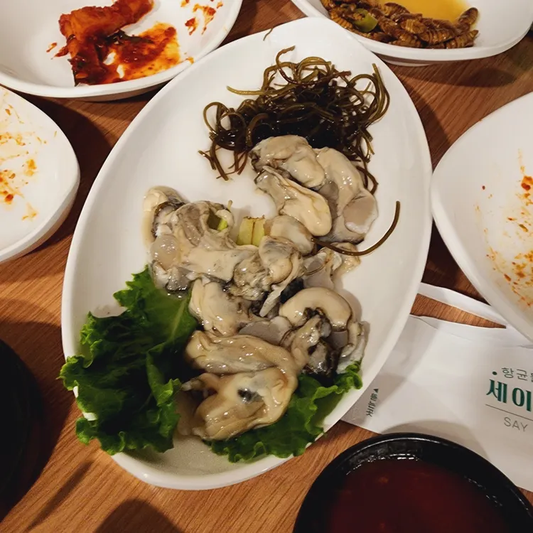 족보 대표 사진
