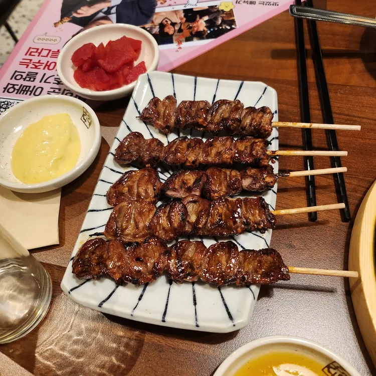 투다리 대표 사진