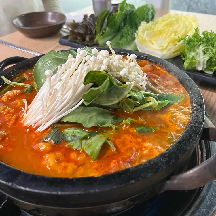 다릿집 대표 사진