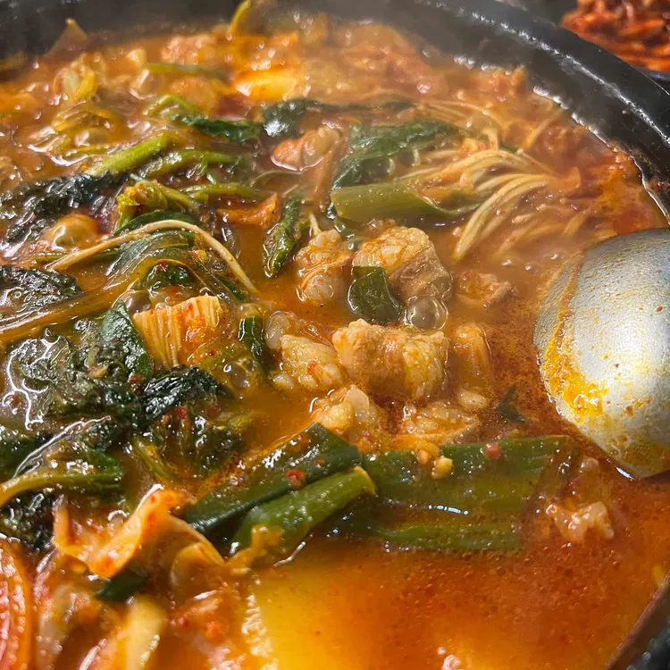 다릿집 대표 사진