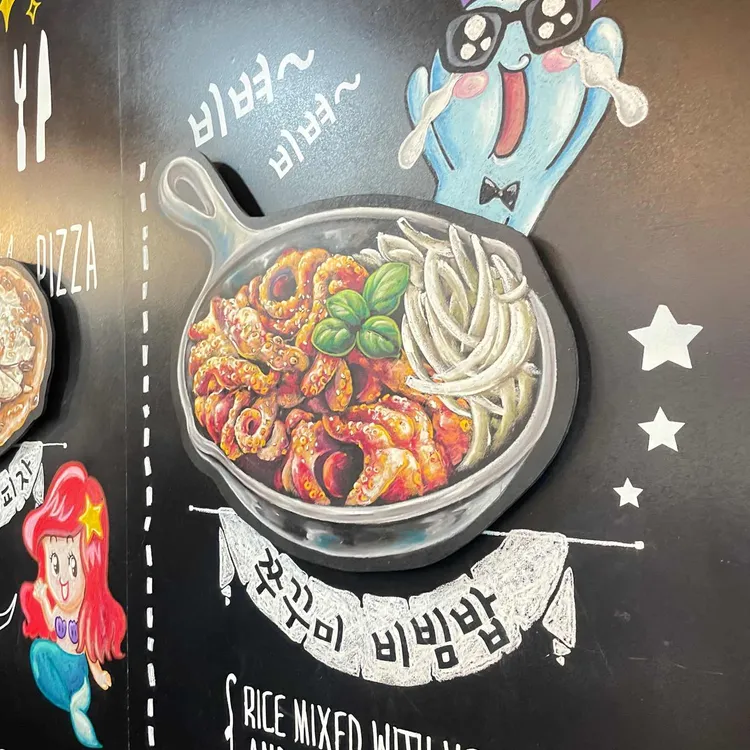 와니키친 대표 사진