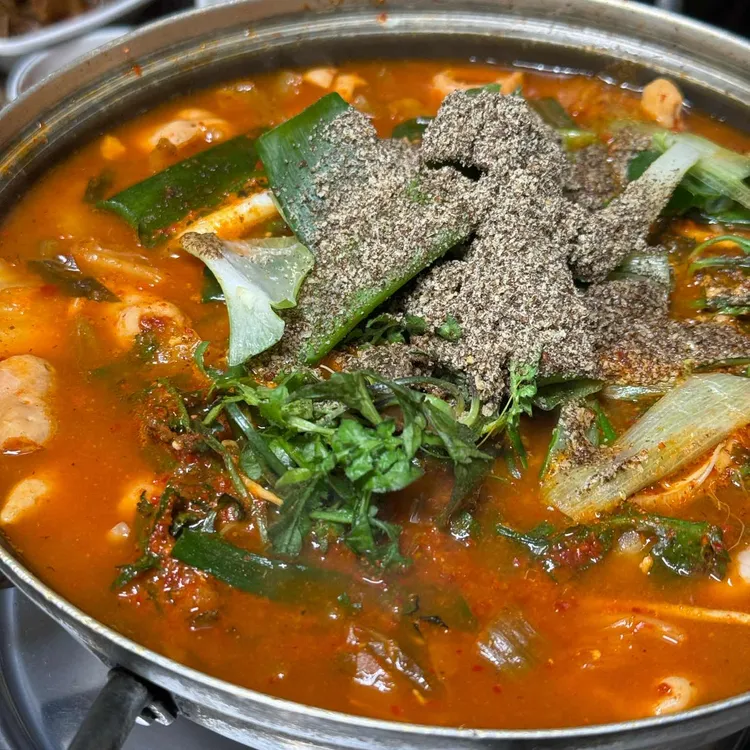 덕산곱창 대표 사진