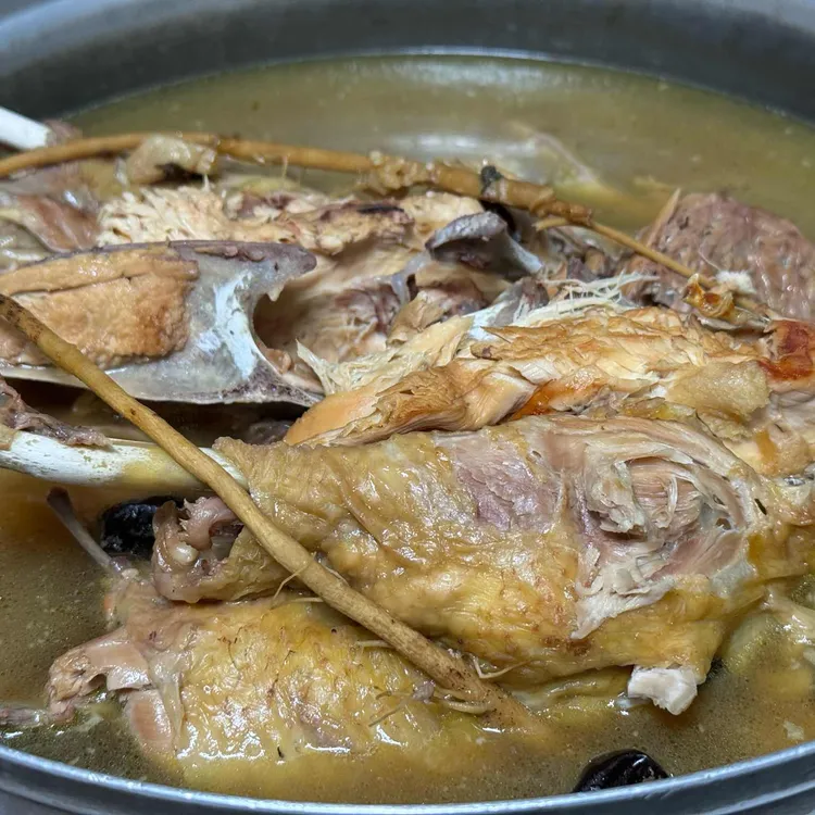 덕산곱창 대표 사진
