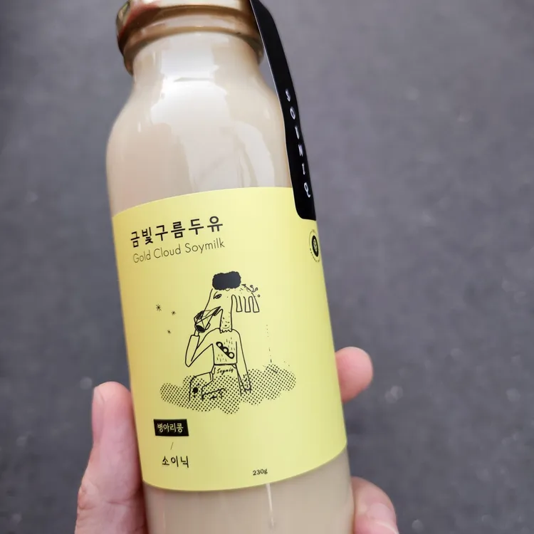 소이닉 대표 사진